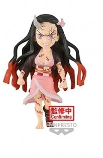 NEZUKO KAMADO CAMINANDO FURIOSA MINI FIGURA DEMON SLAYER BANPRESTO