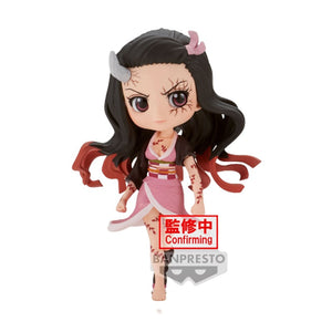 NEZUKO KAMADO MODO ADULTA MINI FUGURA DEMON SLAYER BANPRESTO