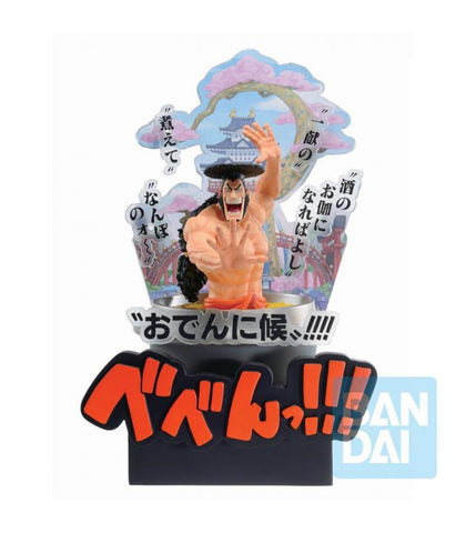 KOZUKI ODEN EN LA CIUDAD DE WANO DENTRO DE OLLA ONE PIECE BANDAI